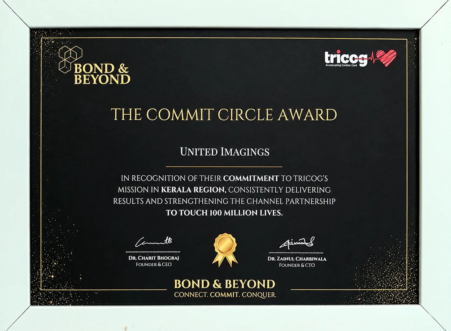 The Commit Circle Award — United Imagings